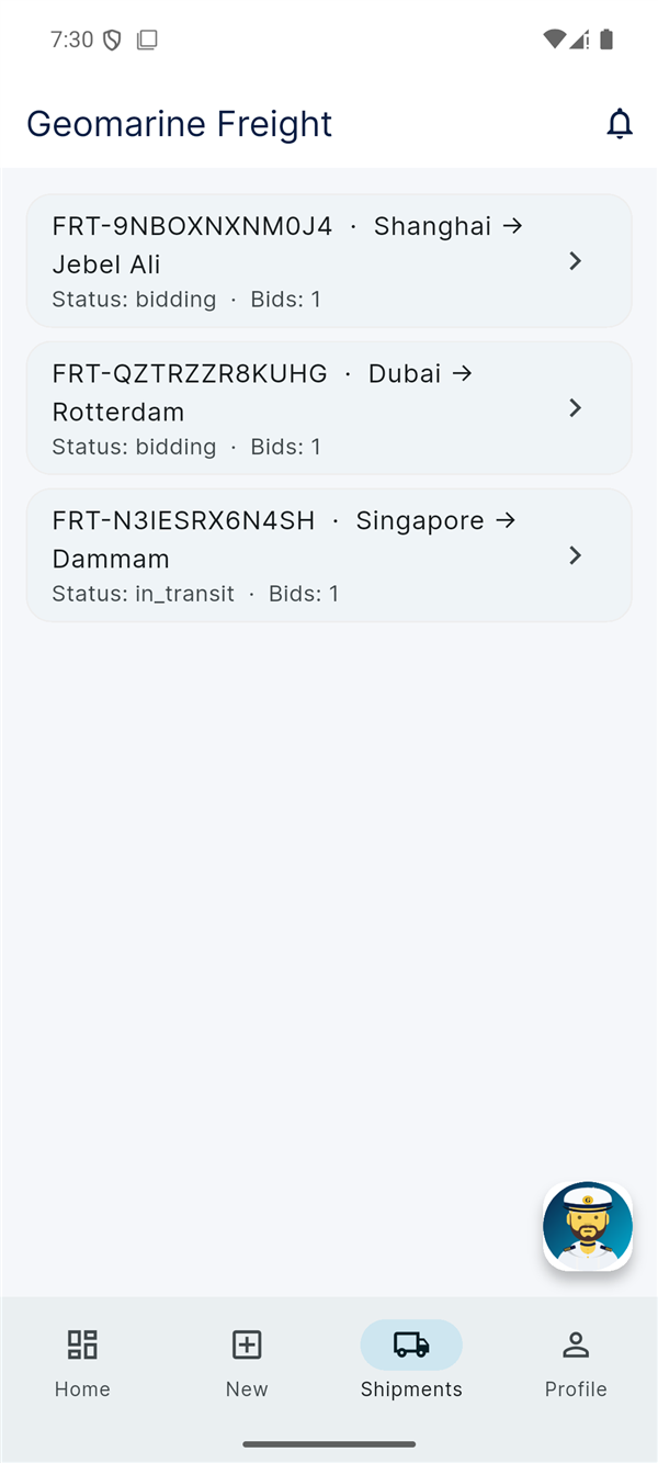 Tracking screen