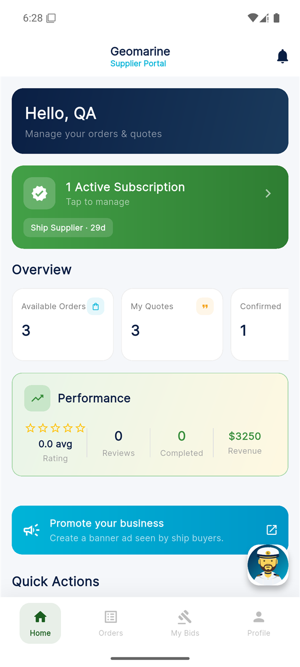 Dashboard screen