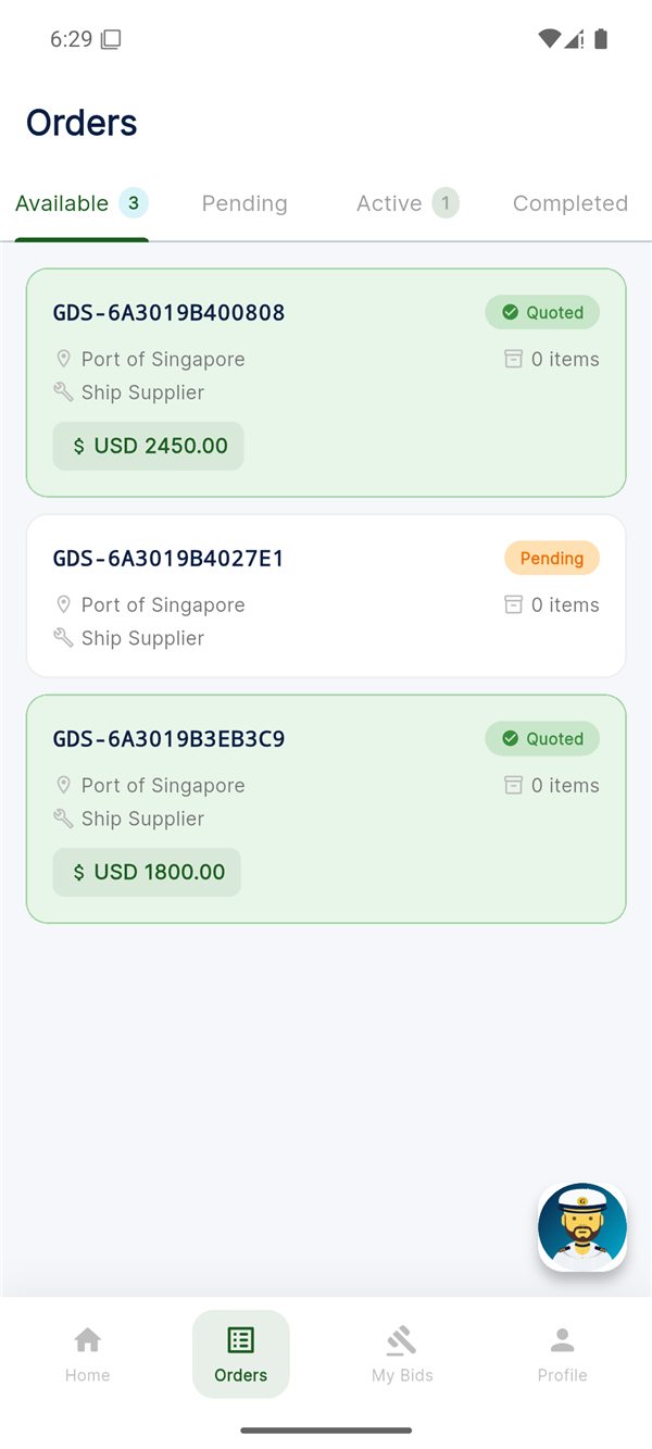 Orders screen
