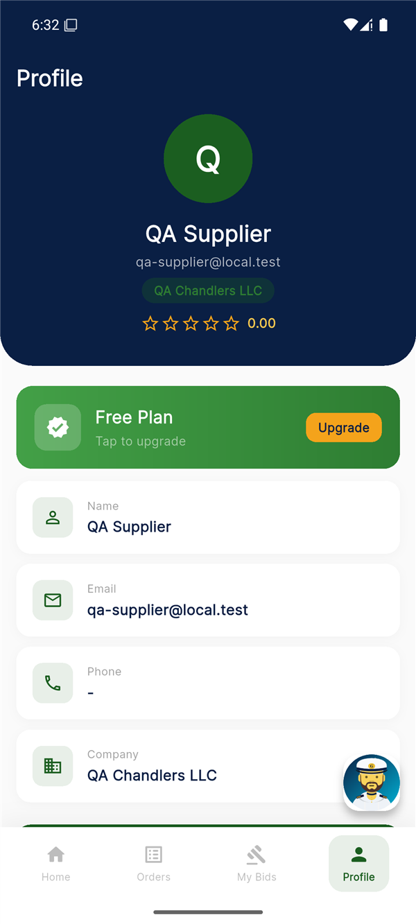 Profile screen