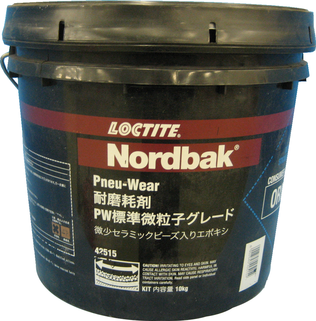 WEARING COMPOUND LOCTITE, PC7226PW GREY 1.36KGS