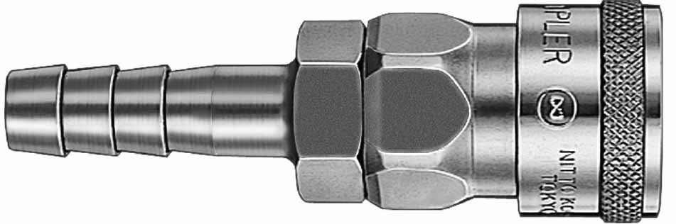 COUPLER QUICK-CONNECT STEEL, 20SH 1/4"
