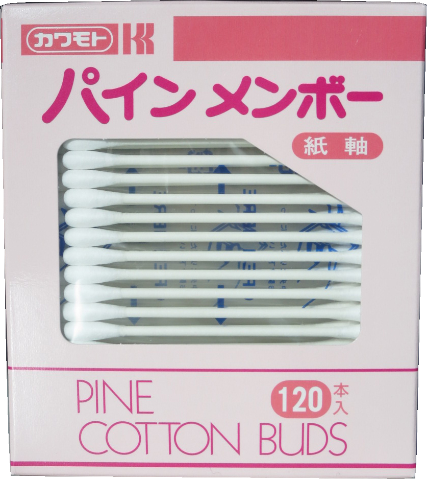 COTTON TIP (APPLICATOR) 75PCS