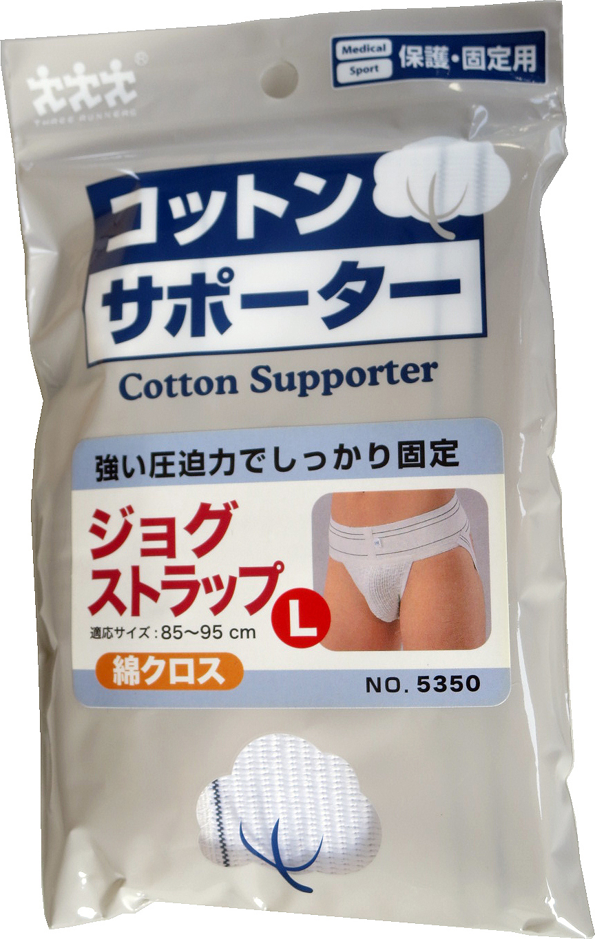 SUSPENSORY BANDAGE, WITH UNDERSTRAPS SIZE-M
