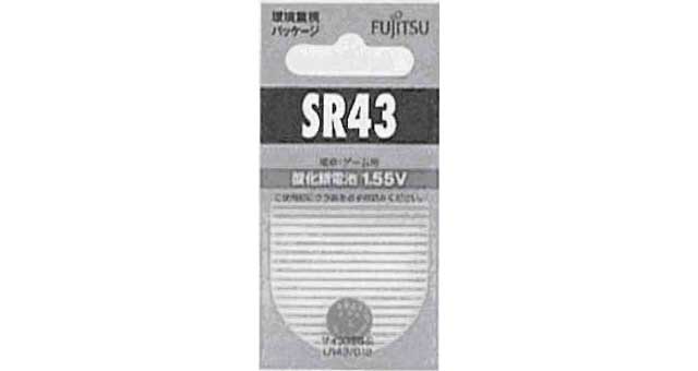 BATTERY SILVER OXIDE SR-41, 1.55V 7.9X3.6MM