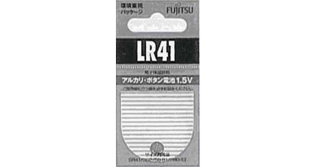BATTERY MICRO ALKALINE LR-41, 1.5V 7.9X3.6MM