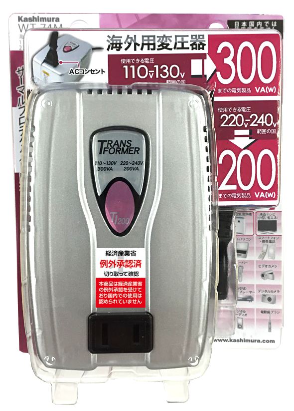 TRANSFORMER STEPDOWN WT-71M, 220V TO 110V 30W  