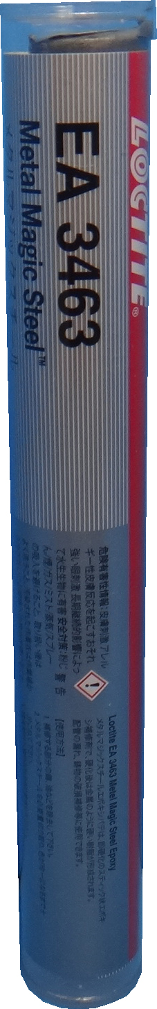 PUTTY EPOXY METAL MAGIC STEEL, LOCTITE EA3463 50GRM