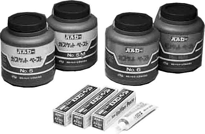 PASTE GASKET NO.5 VALQUA, BLACK W/GRAPHITE 2.5KG