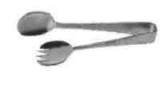 SALAD SERVING TONGS, STAINLESS STEEL 240MM