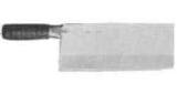 CHINESE VEGETABLE KNIFE, BLADE 213MM
