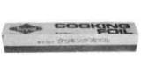 COOKING FOIL ALUMINIUM, 300MMX20MTR
