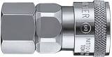 COUPLER QUICK-CONNECT STEEL, 20SF RC-1/4