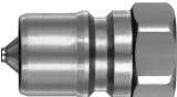 COUPLER QUICK-CONNECT STEEL, 1P-A RC-1/8