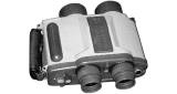 BINOCULARS GYRO-STABILIZED, MAGNIFICATION 12X S-1240
