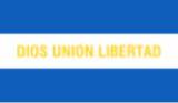 FLAG CIVIL ENSIGN, EL SALVADOR 4' X 6'