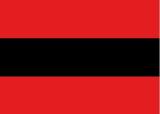FLAG CIVIL ENSIGN, ALBANIA 2' X 3'