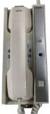 BATTERY PHONE MULTI-LINK NON, WATER-PRF WALL ODC-3381-1