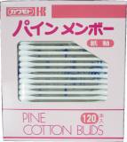 COTTON TIP (APPLICATOR) 75PCS
