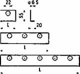 BRACKET F/MOUNT SUPPORT 1 FOLD, 2082 FOR AUTO GREASE DISPENSER 