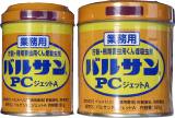 INSECTICIDE SMOKE NO.3 120GRM