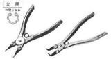 PLIER STOP RING STRAIGHT, INTERNAL 6-15MM