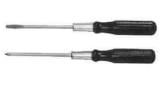 SCREWDRIVER GENERAL PURPOSE, SLOTTED WOOD HANDLE 4.5X50MM