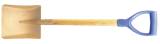 SHOVEL SQUARE NON-SPARK, SPECIAL ALUM BRONZE 180X910MM