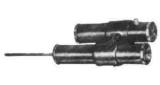 20-MICROSCOPE PROBE TUBE, 4.8MM DIAMX80MM LENGTH