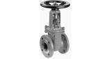 GATE VALVE DIN CARBON STEEL, FLANGED PN10 #309 50MM