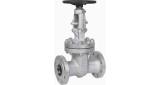 GATE VALVE DIN CAST STEEL PN40, FLANGED #3840 DN 65