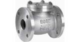 CHECK VALVE DIN BRONZE FLANGED, LIFT TYPE PN10/16 #496 15MM