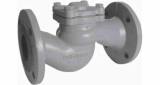 CHECK VALVE DIN C/IRON FLANGED, LIFT TYPE PN16 #101 DN 15