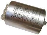 IGNITOR SUPERIMPOSE ELECTRONIC, FOR 400W HS LAMP Z 400M 