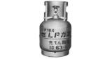 CYLINDER PROPANE GAS, CAPACITY 5KGS